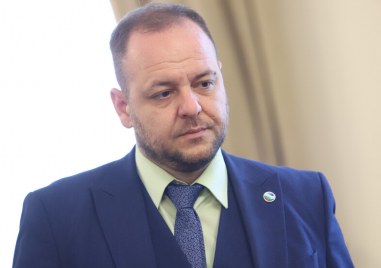 Заповед на министъра на околната среда и водите Борислав Сандов