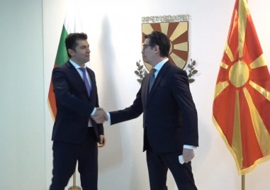 Президентът на Северна Македония Стево Пендаровски призна че има френско