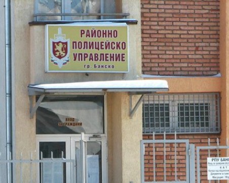 Четирима са обвинени за крупния обир в Банско, открити са част от парите