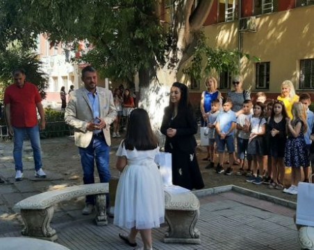 Георги Стаменов връчи награди на победители в математическо състезание