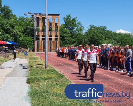 Най-добрите пожарникари на България се събраха да премерят сили в Пловдив