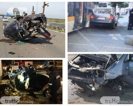 Нелепи катастрофи в София взимат човешки животи, камери запечатват тежки ПТП-та
