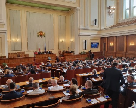 Обявяват миналото в ДС при всяко кандидатстване за публична длъжност