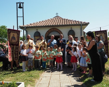 Отбелязаха 120 г. от създаването на храм 