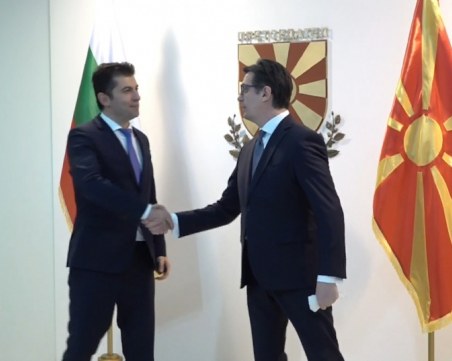 Скопие потвърди, че има френски план за уреждане на спора с България