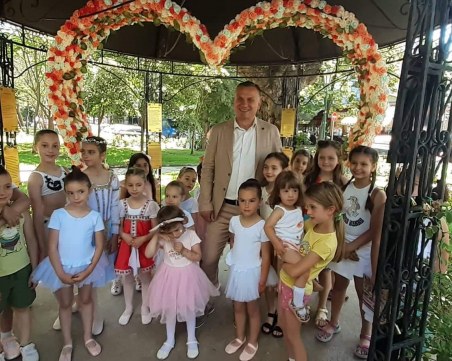 Вълшебен празник на детето се проведе в обновения парк 