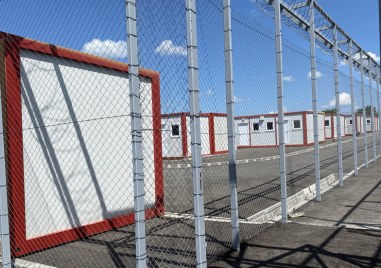 Буферният център в Елхово затвори още днес след като и