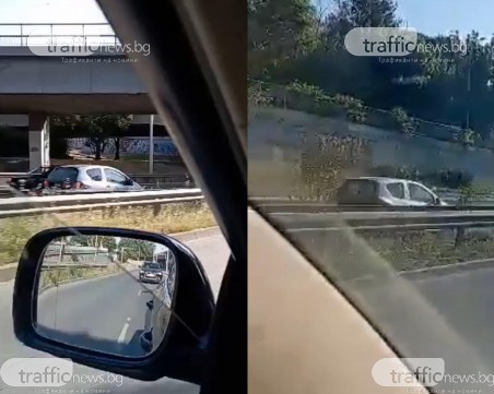На косъм от инцидент! Кола шпори в насрещното в час пик в Пловдив