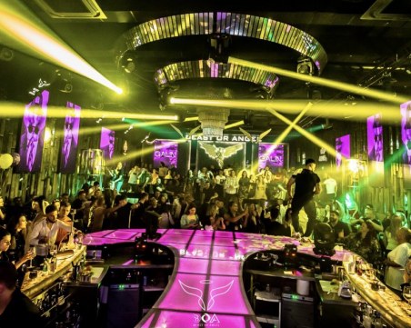 Нощният живот в България има своето ново име