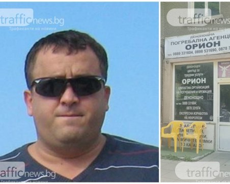 Съдът потвърди: Гробарят Георги Енев остава за постоянно в ареста