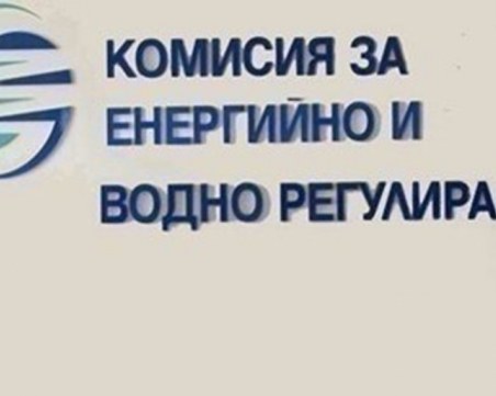 Скандал на заседанието на КЕВР за увеличението на парното и тока