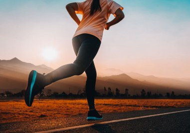 ВXXI век всичко работи в посока животът да е максимално