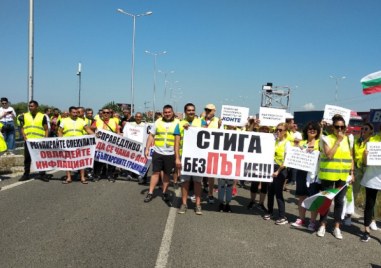 Превозвачи протестираха на граничния пункт Капитан Андреево като поискаха оставката