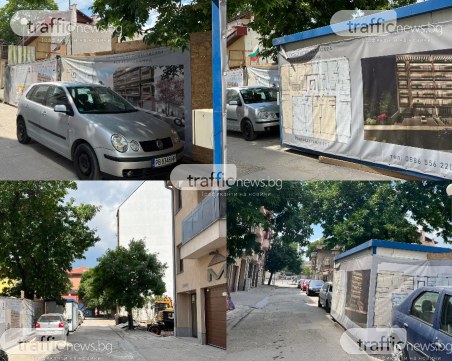 Фургон на строеж кацна на улица в центъра на Пловдив- Законен ли е той?