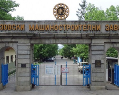 Нинова: Сменяме ръководството на ВМЗ-Сопот