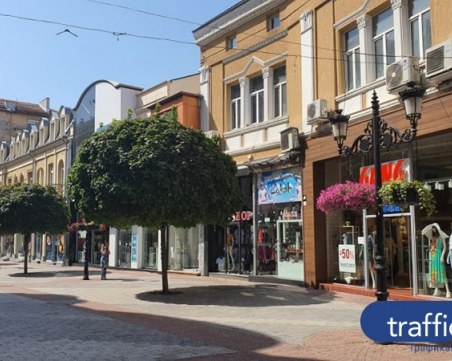 Слънчева събота без валежи ни очаква в града под тепетата