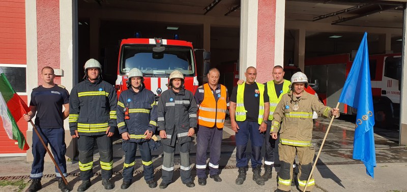 Пловдивските пожарникари ще се включат в днешния регионален протест на