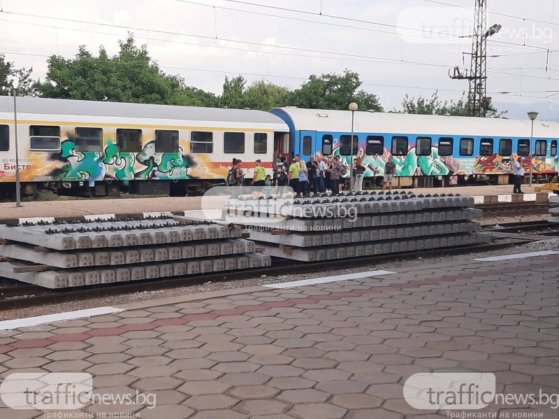 Тийнейджър е повален от волтова дъга в Пловдив! Жандармерия на жп гарата в Тракия