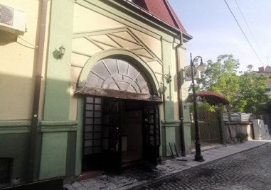 Остро осъждам палежа на сградата на културния център на българската