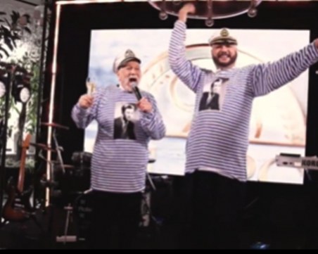 Филип Киркоров изненада с морско парти баща си по случай 90-ия му юбилей