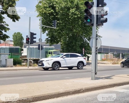 Катастрофа на Карловско шосе