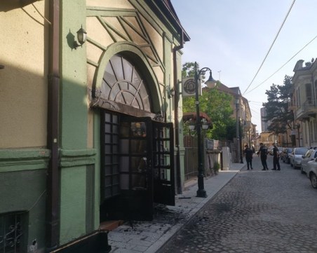 Подпалиха Културния център 