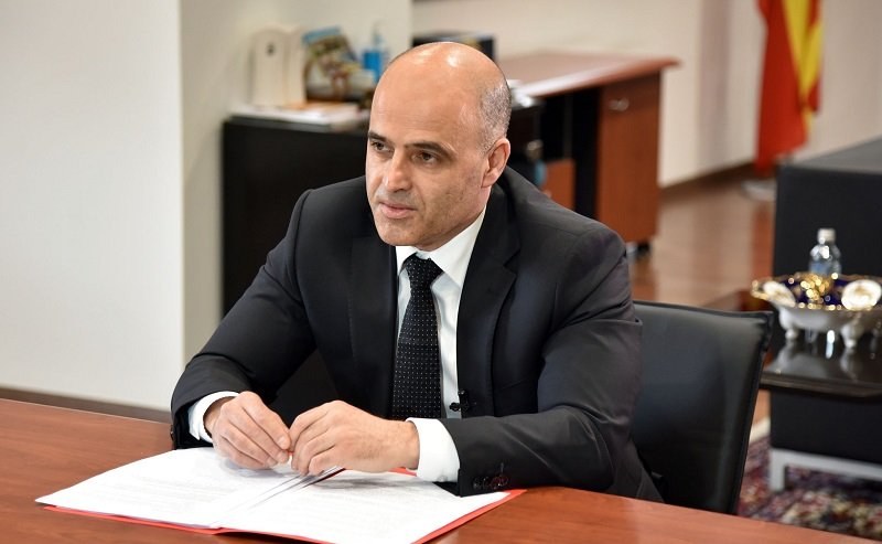 Премиерът на С. Македония нарече провокация палежа в българския център