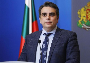 Българинът няма да обеднее с приемането на еврото Това заяви