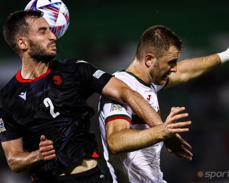 Голям срам! България беше разбита от Грузия у дома с 2:5