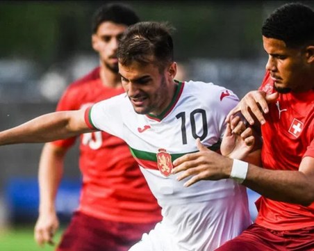 Младежите загубиха от Швейцария