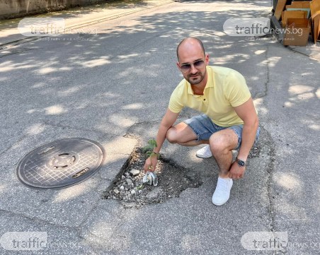 Пловдивчанин посади домати в дупка, пръснала новата гума на автомобила му