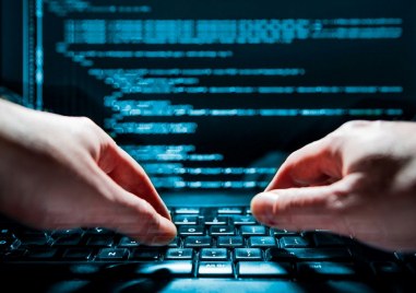 Министерството на образованието Агенцията за бежанците и КЕВР са били