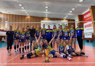 Марица Пловдив U17 спечели титлата на националните финали от Държавното първенство