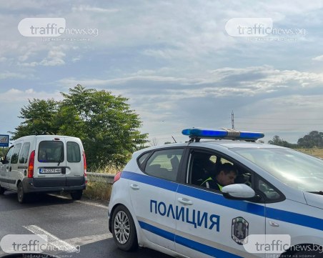 Челен удар край Пловдив предизвика голяма тапа