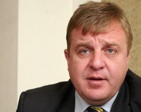Каракачанов: Палежът в Битоля е следствие на политиката на Скопие на омраза към България
