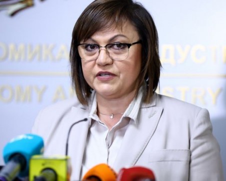 Нинова отговори на Москаленко: Казусът е затворен, няма да изпращаме оръжия за Украйна