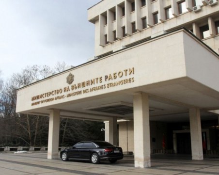 Външно министерство е получило нотата за исканото от Украйна оръжие