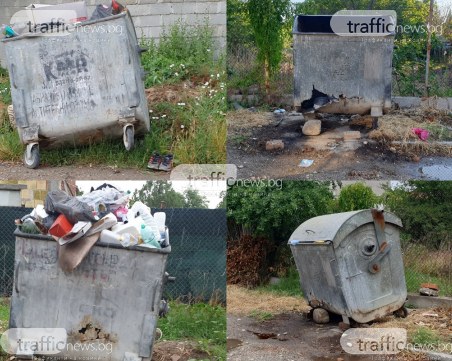 Жители на пловдивско село: Изгнили контейнери разнасят смрад, може да се обърнат и върху нас