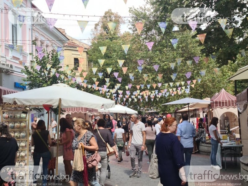 Артисти от България, Турция и САЩ забавляват гостите на Капана Фест в Пловдив