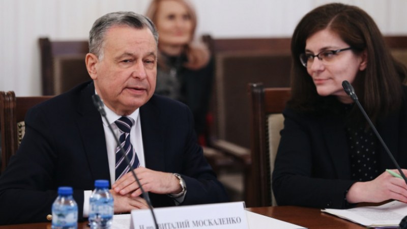 Москаленко е поискал с официална нота оръжие от България