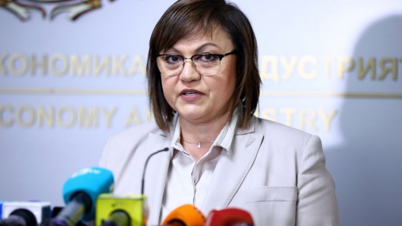 Нинова отговори на Москаленко: Казусът е затворен, няма да изпращаме оръжия за Украйна