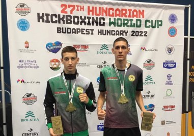 Двама състезатели на пловдивския Бултрас Файт Клуб Станимир Минчев