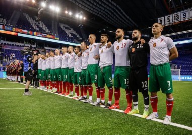 Националният отбор по минифутбол се класира за 1 8 финалите на Европейското