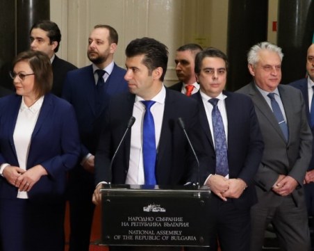 Коалицията се събира днес