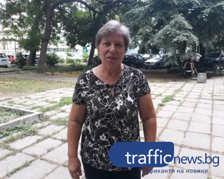 Обрат! Осъдиха за клевета 