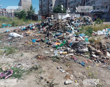 Пловдив вече е градът на осемте тепета!