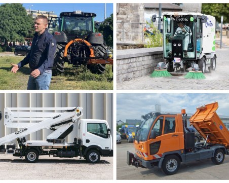 Само една оферта за техниката за 