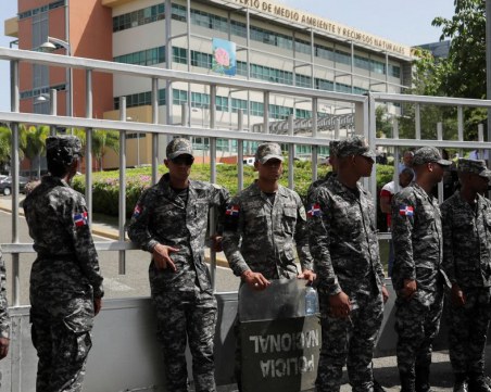 Убиха доминикански министър в кабинета му