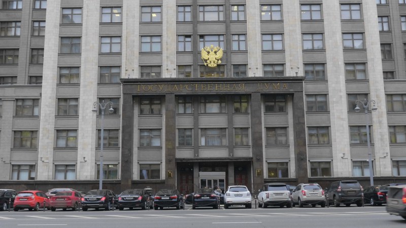 Държавната дума в Русия реши да не изпълнява решенията на Европейския съд