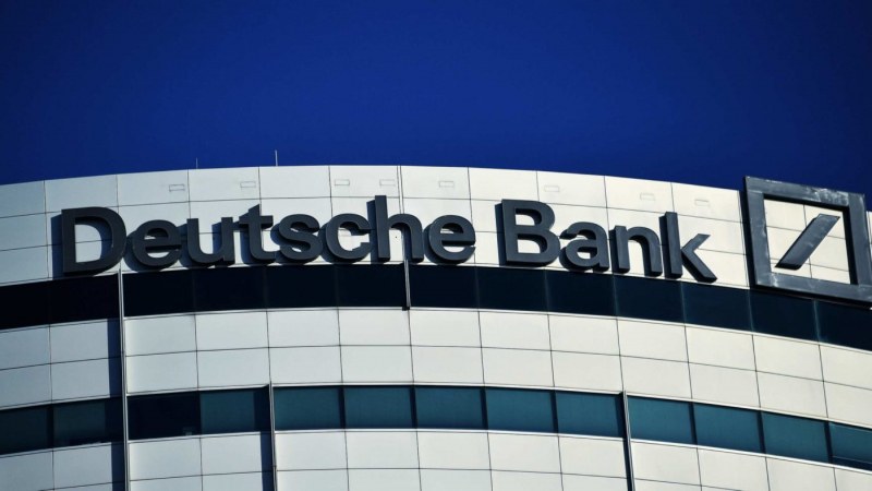 „Дойче банк” обяви във вторник създаването на новия си технологичен